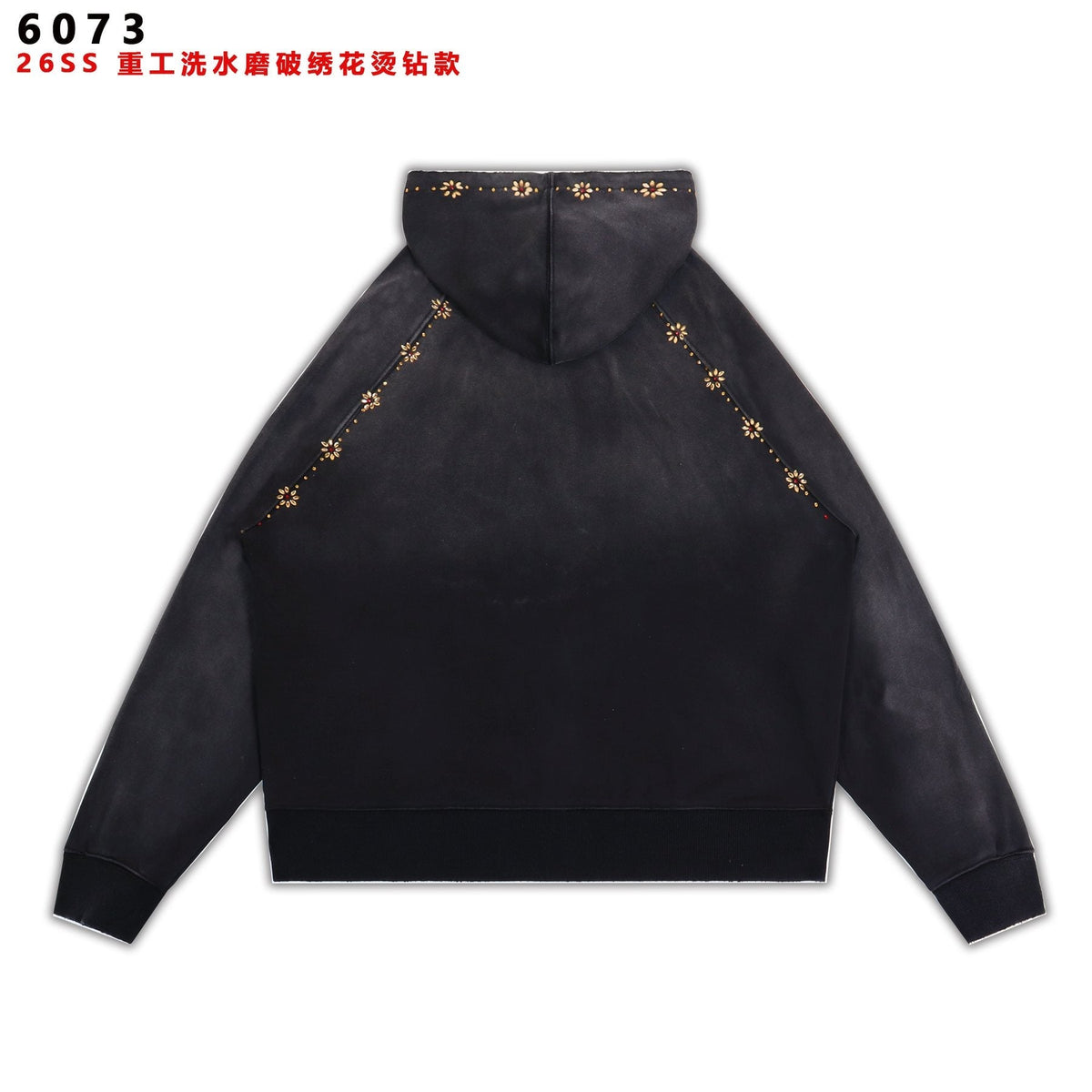 Valley Dreams Varsity Crest Washed Black Zip Hoodie